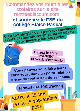 Commandez vos fournitures scolaires sur le site Rentréediscount.-1.jpg